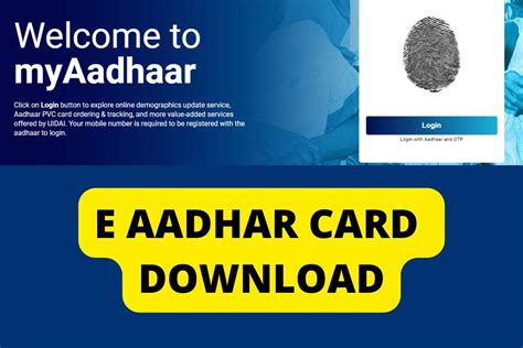 uidai download3|uidai aadhaar download windows 10.